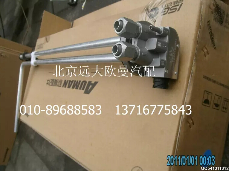 H4381032103A0,燃油傳感器,北京遠大歐曼汽車配件有限公司