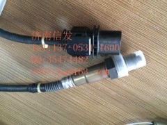 200-10301-6161 高壓油管接頭,200-10301-6161 高壓油管接頭,濟(jì)南信發(fā)汽車(chē)配件有限公司