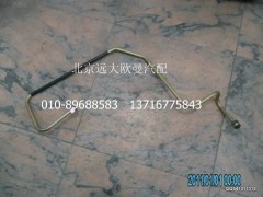 1110835680212,鋼管總成-隔壁直角至制動(dòng)閥21口,北京遠(yuǎn)大歐曼汽車(chē)配件有限公司
