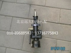 1310834200002,轉(zhuǎn)向管柱可調(diào)機(jī)構(gòu)總成,北京遠(yuǎn)大歐曼汽車配件有限公司