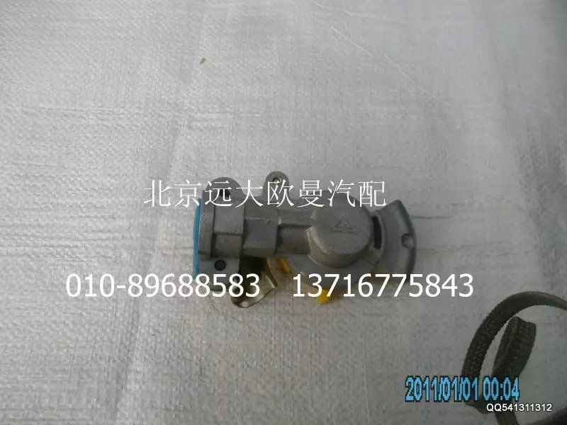 1417035600105,制動管路掛車接頭,北京遠(yuǎn)大歐曼汽車配件有限公司