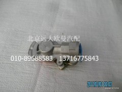 1417035600105,制動管路掛車接頭,北京遠(yuǎn)大歐曼汽車配件有限公司