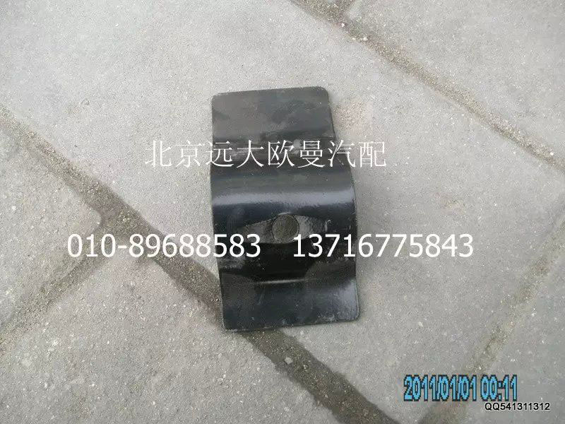 1424231200012,后護罩上孔板,北京遠(yuǎn)大歐曼汽車配件有限公司