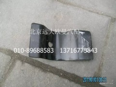 1424231200012,后護罩上孔板,北京遠(yuǎn)大歐曼汽車配件有限公司