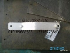 1425113301009,發(fā)動(dòng)機(jī)進(jìn)水剛管焊合固定支架,北京遠(yuǎn)大歐曼汽車(chē)配件有限公司