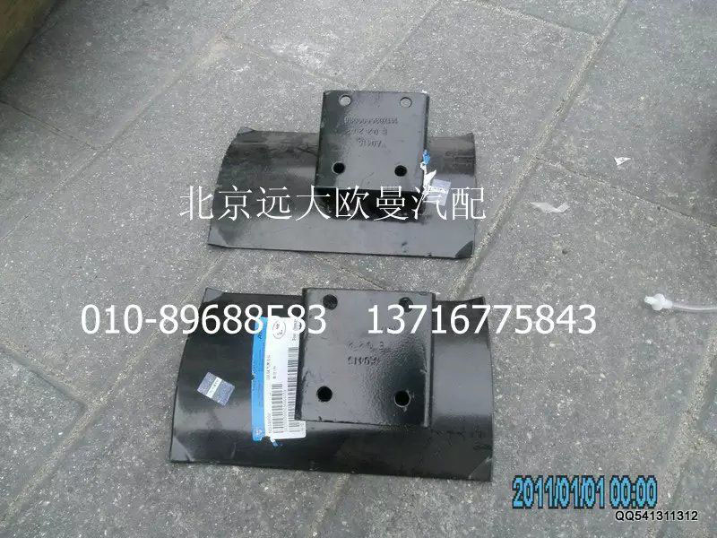 1417035600036,20L儲氣筒,北京遠大歐曼汽車配件有限公司