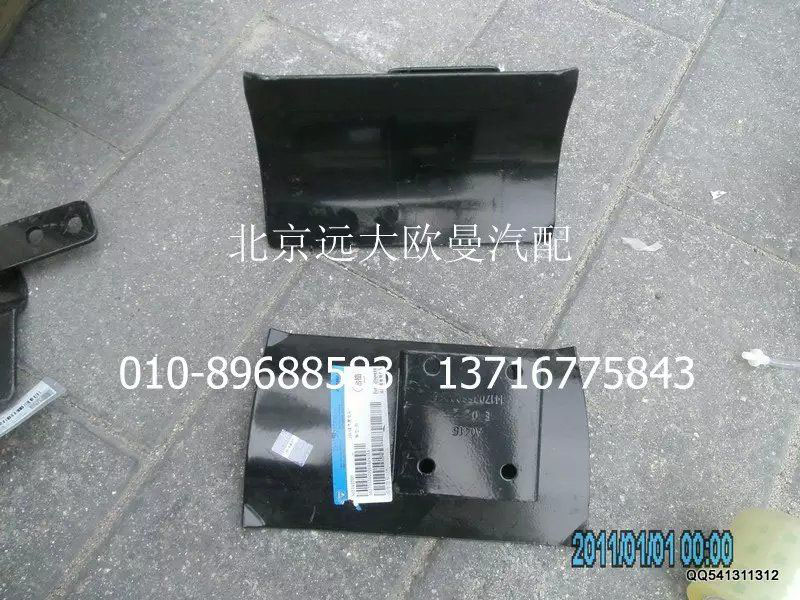 1417035600036,20L儲氣筒,北京遠大歐曼汽車配件有限公司