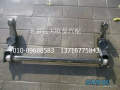 H1502A01001A0,前懸臂總成（2280車(chē)身）,北京遠(yuǎn)大歐曼汽車(chē)配件有限公司