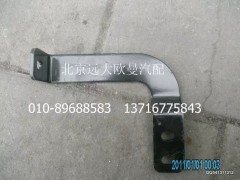 H0119303006A0,中冷器右支架,北京遠大歐曼汽車配件有限公司