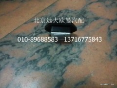 H0811020019A0,調(diào)速電阻,北京遠大歐曼汽車配件有限公司