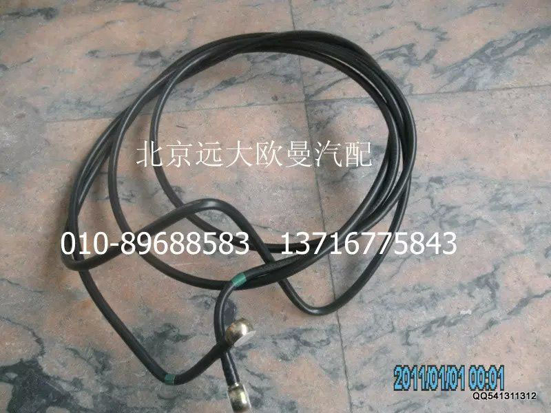 H1110110053A0,供油管-粗濾器至發(fā)動機,北京遠大歐曼汽車配件有限公司