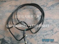 H1110110053A0,供油管-粗濾器至發(fā)動機,北京遠大歐曼汽車配件有限公司