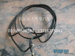 H1110110053A0,供油管-粗濾器至發(fā)動機,北京遠大歐曼汽車配件有限公司