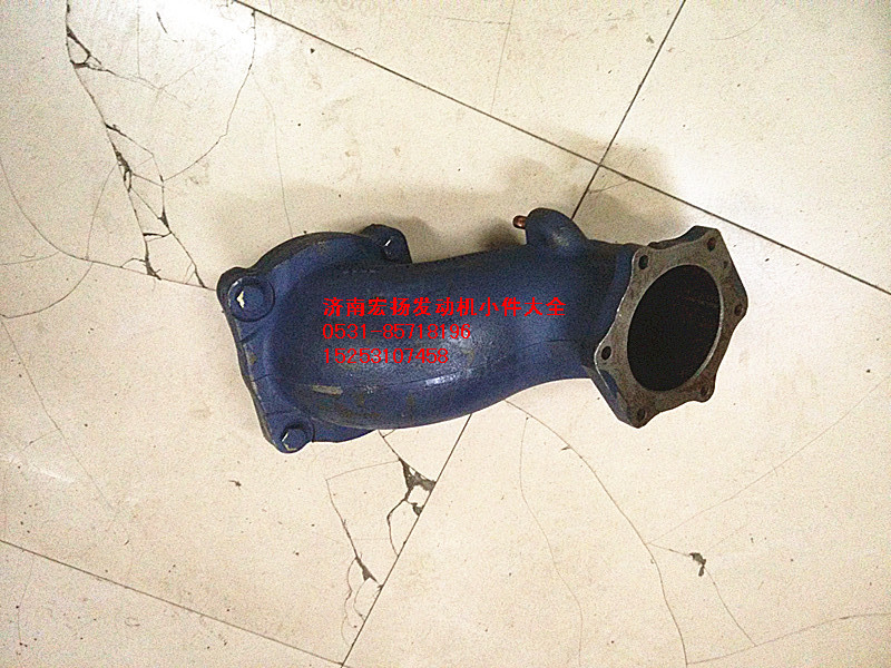 6126301100007,增壓器后排氣管【發(fā)動(dòng)機(jī)大全】,濟(jì)南耀順汽車配件有限公司（重汽、濰柴發(fā)動(dòng)機(jī)小件專賣）