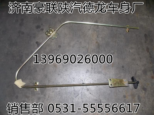 81.62640.6058,右玻璃升降器,山東豪聯(lián)車(chē)身制造廠(chǎng)