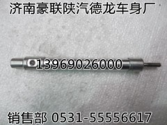 179000570085,停油缸,山東豪聯(lián)車(chē)身制造廠(chǎng)
