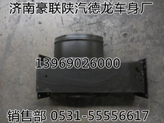 199114190151,空氣濾清器托架,山東豪聯(lián)車身制造廠