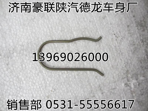199118930001,保險杠左托架總成,山東豪聯(lián)車身制造廠