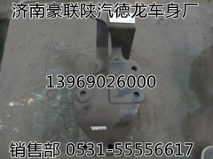 AZ9118470004,德龍奧龍方向機 轉向器支架,山東豪聯車身制造廠
