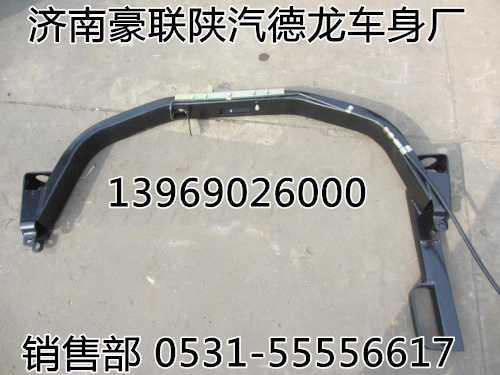 DZ1692440201,龍門(mén)架高頂駕駛室液壓鎖止分動(dòng)總成,山東豪聯(lián)車身制造廠