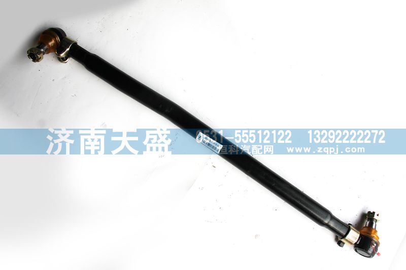 DZ9100430017,轉(zhuǎn)向直拉桿總成,濟(jì)南天盛汽車配件有限公司