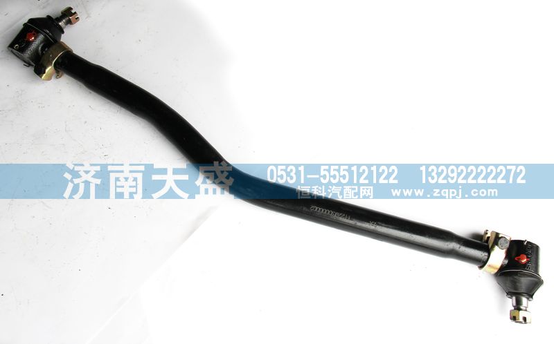 1122930000002,轉向直拉桿總成,濟南天盛汽車配件有限公司