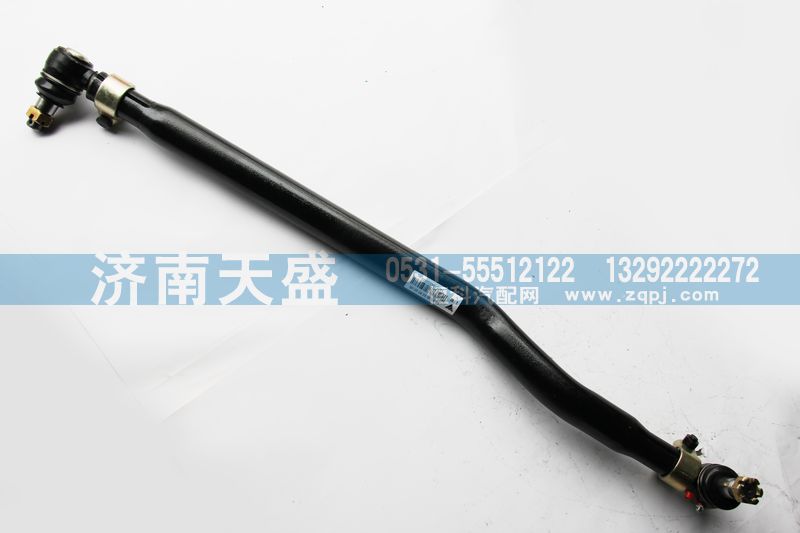 1425734002003,轉(zhuǎn)向直拉桿總成,濟(jì)南天盛汽車(chē)配件有限公司