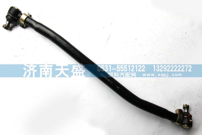 H1340190003A0,轉(zhuǎn)向直拉桿總成,濟(jì)南天盛汽車配件有限公司