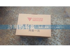 1B24982104005,歐曼ETX倒車鏡 小方,濟南約書亞汽車配件有限公司（原華魯信業(yè)）