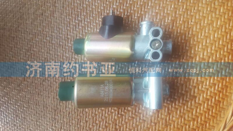 H0366040001,A0歐曼電磁閥,濟南約書亞汽車配件有限公司（原華魯信業(yè)）