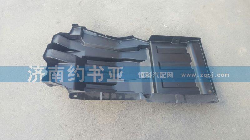 1B24984304028,福田歐曼前輪上擋泥板,濟(jì)南約書(shū)亞汽車(chē)配件有限公司（原華魯信業(yè)）