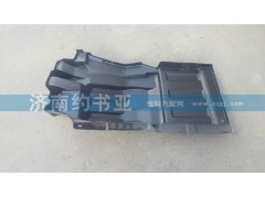 1B24984304028,福田歐曼前輪上擋泥板,濟(jì)南約書(shū)亞汽車(chē)配件有限公司（原華魯信業(yè)）