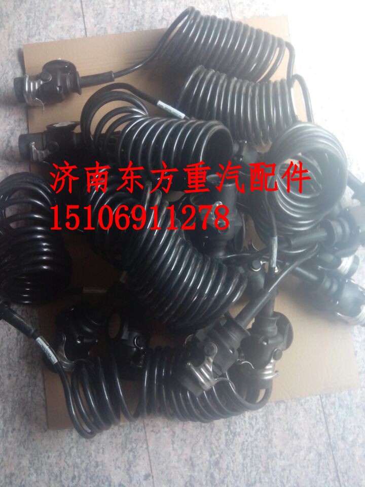 AZ9719770052,ABS螺旋線(xiàn)束總成,濟(jì)南東方重汽配件銷(xiāo)售中心