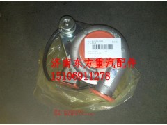 VG1238110004,增壓器總成,濟南東方重汽配件銷售中心