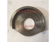 AZ2229050006,杯形倒擋墊圈,濟(jì)南宏泰變速箱專(zhuān)營(yíng)店