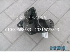 1B22050200122,前翻轉(zhuǎn)支座,北京遠大歐曼汽車配件有限公司