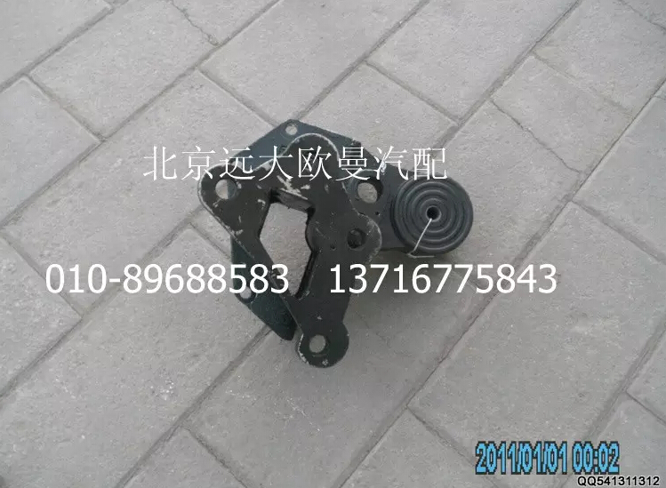 1B22050200122,前翻轉(zhuǎn)支座,北京遠大歐曼汽車配件有限公司
