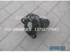 1B22050200122,前翻轉(zhuǎn)支座,北京遠大歐曼汽車配件有限公司