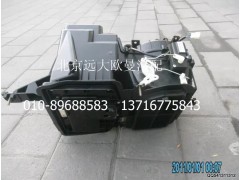 1B24981220074,鼓風(fēng)機(jī)總成,北京遠(yuǎn)大歐曼汽車配件有限公司