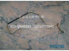 1110835680212,鋼管總成-隔壁直角至制動閥21口,北京遠大歐曼汽車配件有限公司