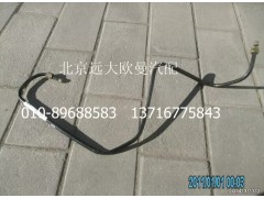 1112235680211,尼龍管總成-隔壁直角至制動閥22口,北京遠(yuǎn)大歐曼汽車配件有限公司