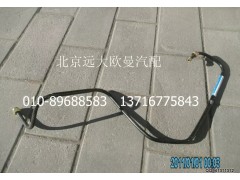 1112235680211,尼龍管總成-隔壁直角至制動閥22口,北京遠(yuǎn)大歐曼汽車配件有限公司