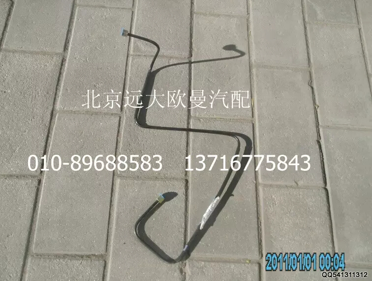 1112235680214,尼龍管總成-隔壁直角至制動(dòng)閥12口,北京遠(yuǎn)大歐曼汽車(chē)配件有限公司