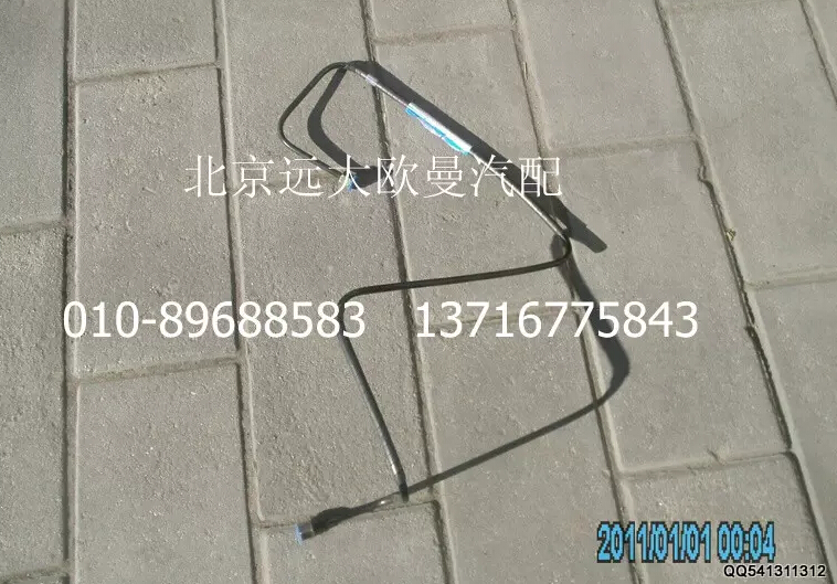 1112235680214,尼龍管總成-隔壁直角至制動(dòng)閥12口,北京遠(yuǎn)大歐曼汽車(chē)配件有限公司