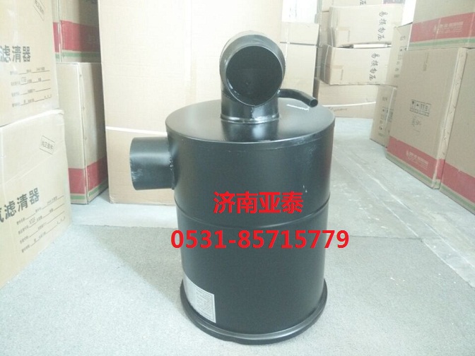 DZ9114190150,陜汽奧龍3046空濾總成,濟南市銘卡汽車配件配件廠