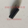 彈性圓柱銷(xiāo)