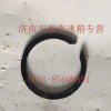 副軸止動(dòng)環(huán)