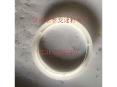 AZ2229100325,凸緣（防塵罩）,濟(jì)南宏泰變速箱專營店