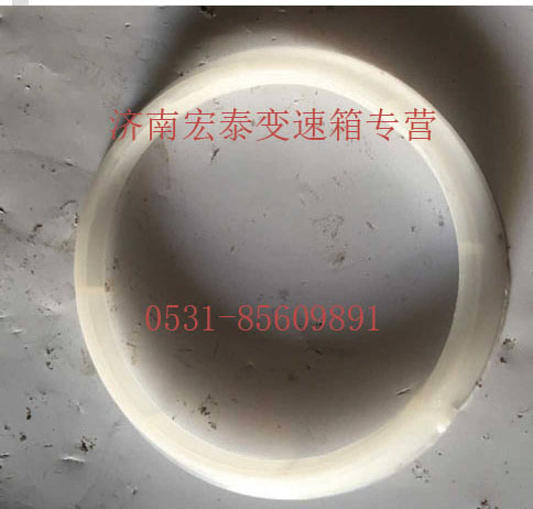 AZ2229100325,凸緣（防塵罩）,濟(jì)南宏泰變速箱專營店