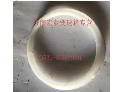 AZ2229100325,凸緣（防塵罩）,濟(jì)南宏泰變速箱專營店